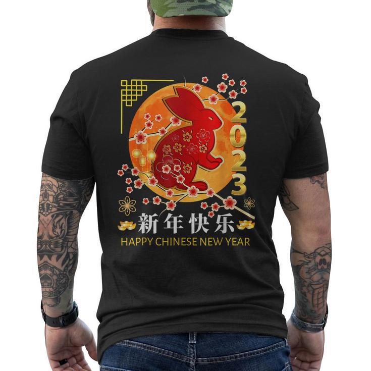 chinese new year t shirt design