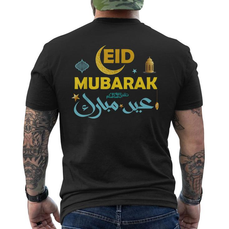 Happy Eid Mubarak For Muslim Eid Al Fitr Eid Al Adha Men's Back Print T-shirt