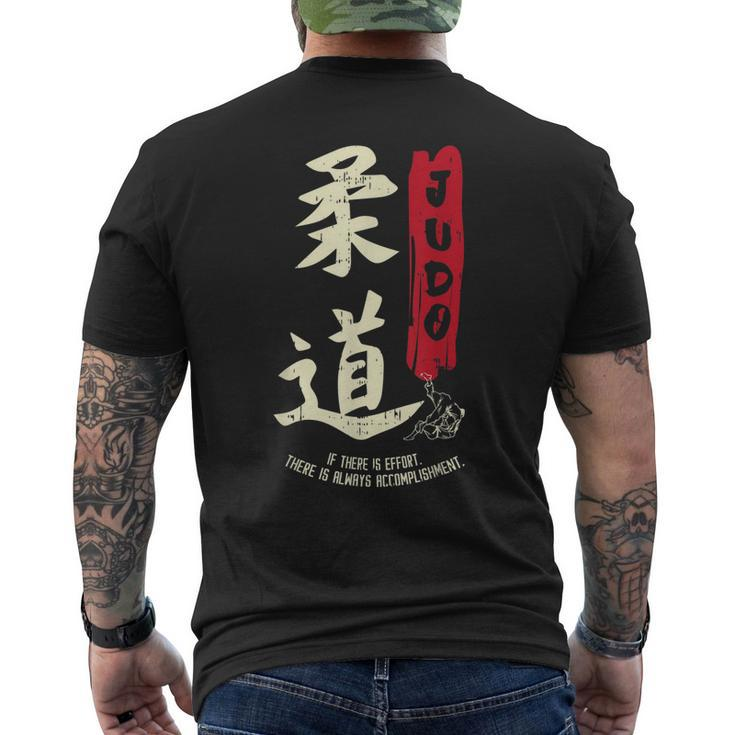 Judo Cool Japanese Symbol Judoka Martial Arts Lover Men's T-shirt Back Print