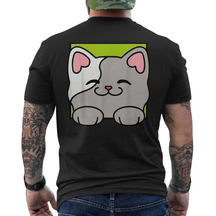 Playfull Cat Men's Back Print T-shirt