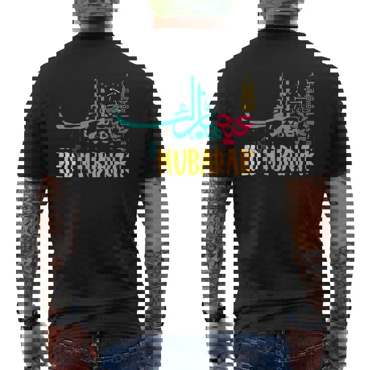 Ramadan Kareem Muslims Eid Mubarak Celebration 2023 Men's Back Print T-shirt