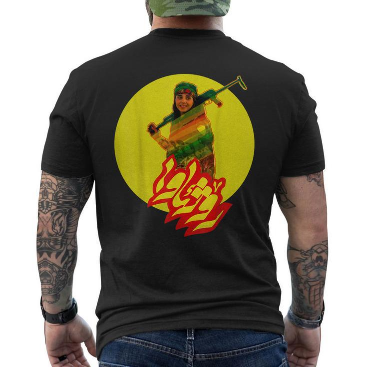 Rojava Kurdish Peshmerga Soldier Support Kurds & Kurdistan Men's T-shirt Back Print