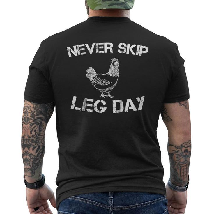 Workout Tshirt Never Skip Leg Day Gym Shirt Men's Back Print T-shirt