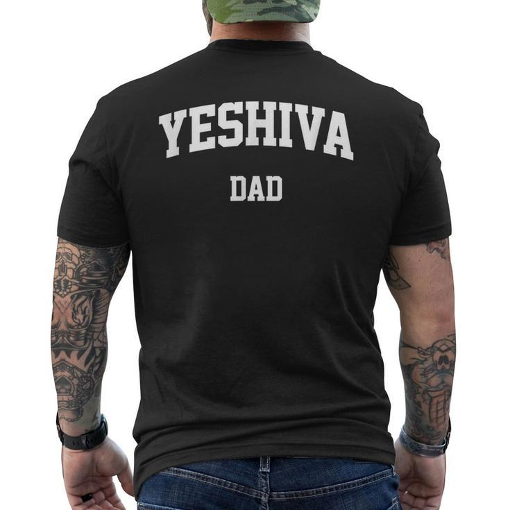 Yeshiva Dad Athletic Arch College University Alumni Men's T-shirt Back Print