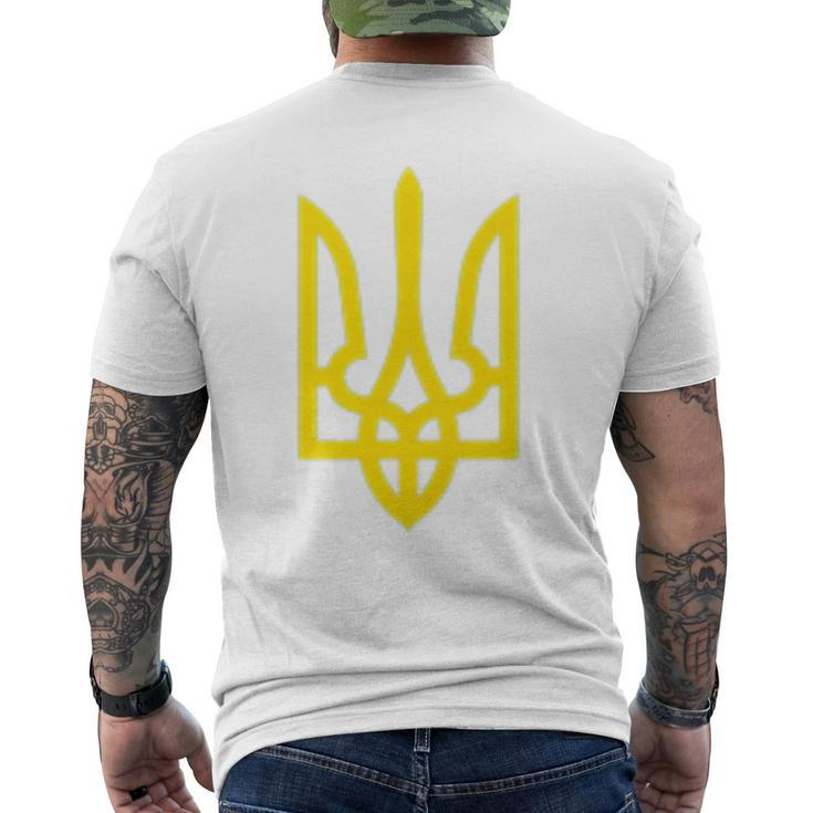 Ukrainian President Volodymyr Zelensky Ukraine Emblem Men's Back Print T-shirt