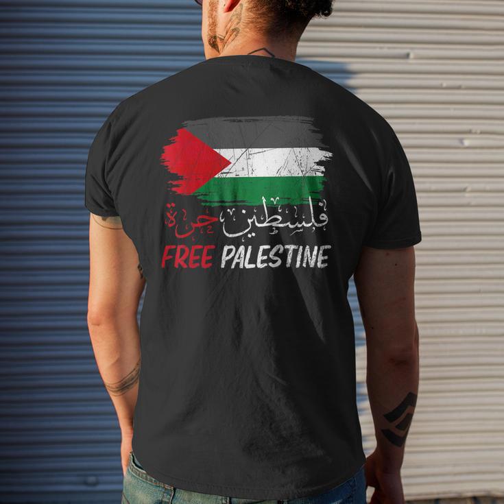 Free Gaza Free Palestine Flag Arabic Human Rights Good Quality Mens Tshirt In Lowest Price In Dhaka main image 1