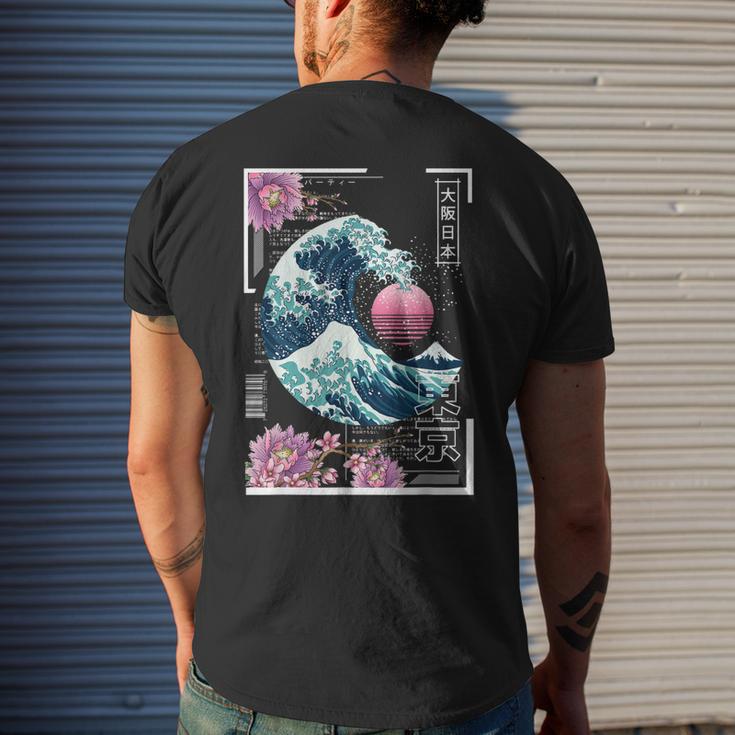 Vaporwave 80s 90s Retro T-Shirt Design