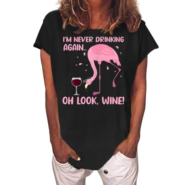 Flamingo Pink Bird Wine Drinking Gift For Womens Women's Loosen Crew Neck Short Sleeve T-Shirt
