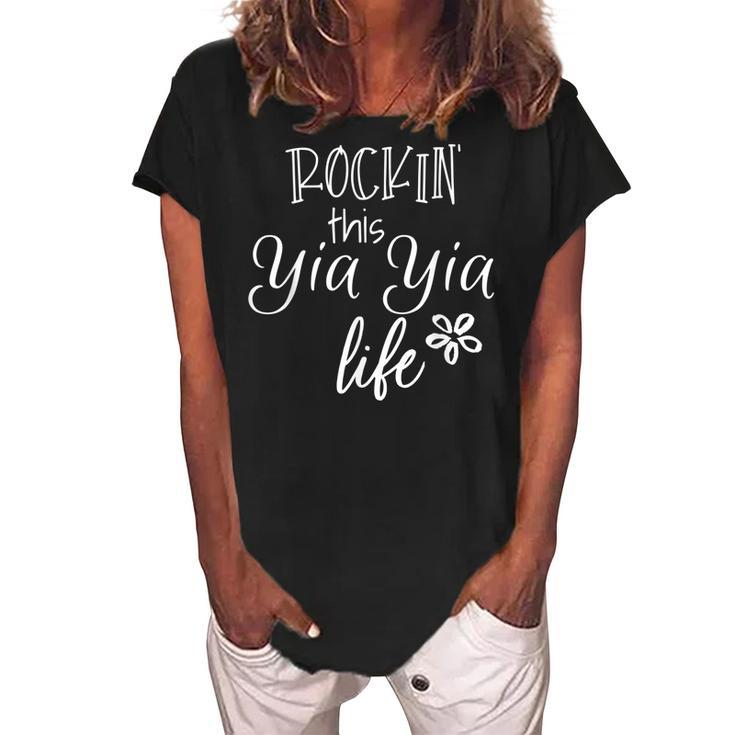 Rockin This Yia Yia Life Greece Greek Grandma Women's Loosen Crew Neck Short Sleeve T-Shirt