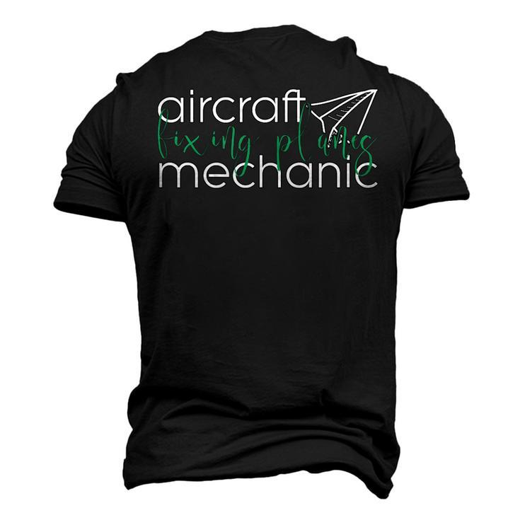 Aircraft Mechanic Fixing Planes Amt Airplane Technician Men's 3D T-Shirt Back Print