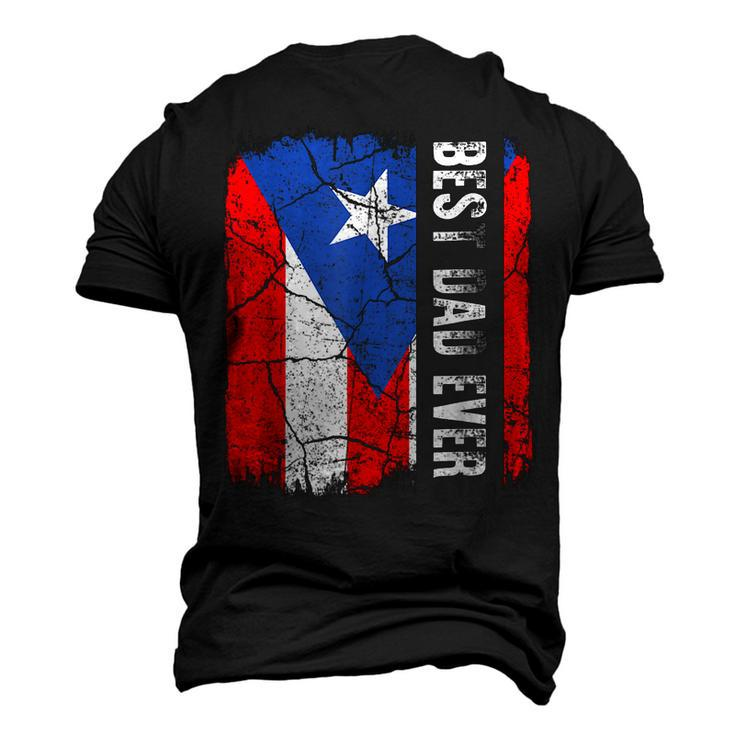 Best Puerto Dad Ever Puerto Rican Flag Vintage Retro Men's 3D T-Shirt Back Print