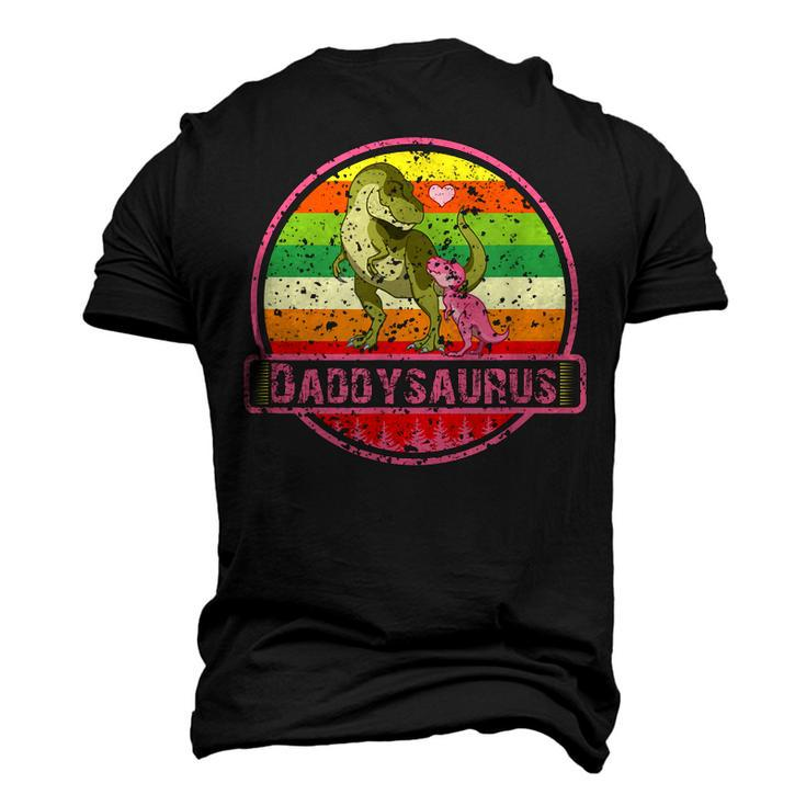 Cute Fathers Day T Dinosaur Men's 3D T-Shirt Back Print