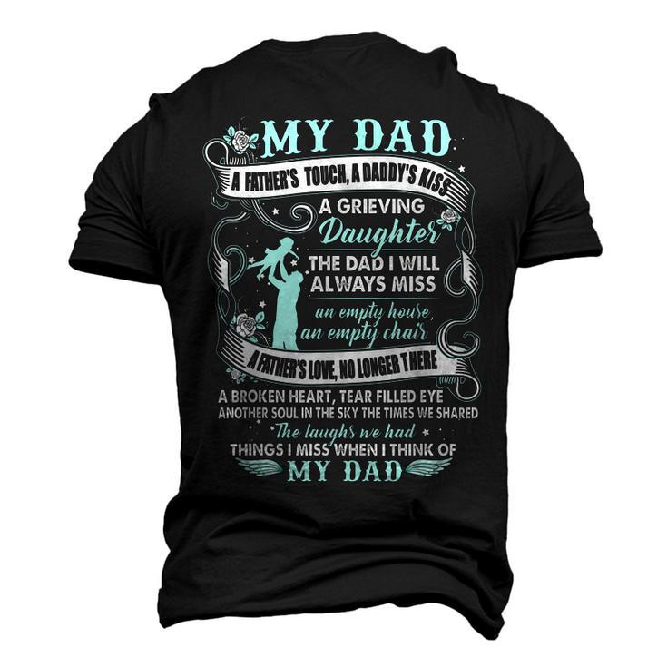My Dad In Memories Poem Daughter Son Loss Daddy In Heaven Men's 3D T-Shirt Back Print