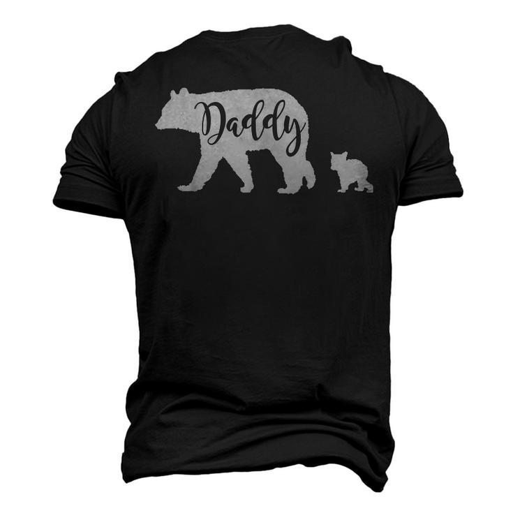 Daddy Bear With 1 One Cub Dad Father Papa Men's 3D T-Shirt Back Print