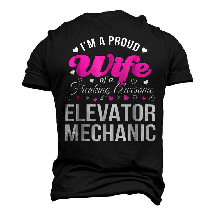 Elevator Mechanics Wife Anniversary Men's 3D T-Shirt Back Print