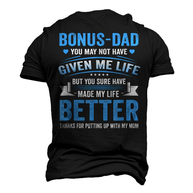 Fathers Day Bonus Dad From Daughter Son Wife Men's 3D T-Shirt Back Print