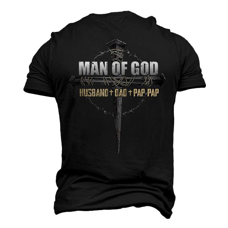 Of Fathers Day Man Of God Husband Dad Pap Pap Men's 3D T-Shirt Back Print