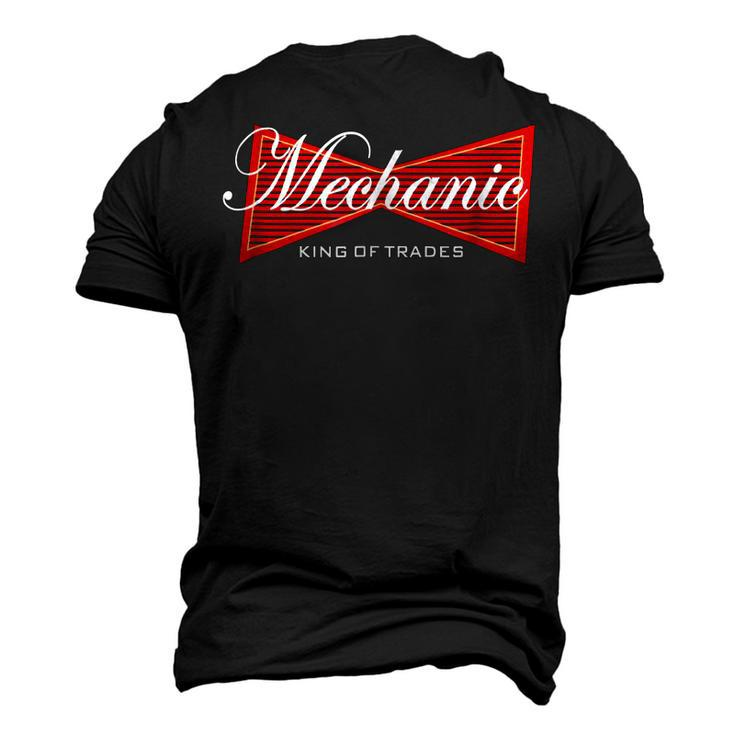 Mechanic Aircraft Motorcycle Car Men's 3D T-Shirt Back Print