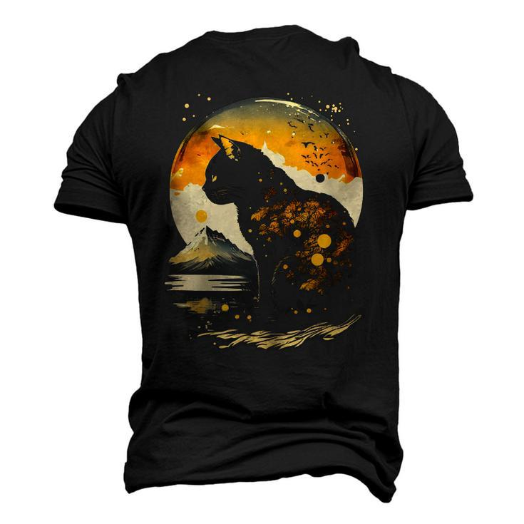 The Moon The Night & Black Cat Love Cat Mom Cat Dad Vintage Men's 3D T-Shirt Back Print