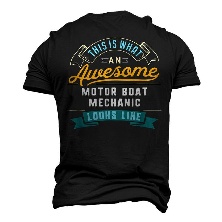 Motor Boat Mechanic Awesome Job Occupation Men's 3D T-Shirt Back Print