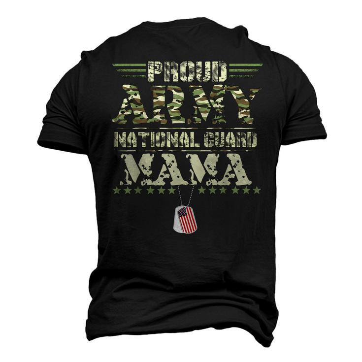 Proud Army National Guard Mama Dog Tags Military Sibling Men's 3D T-Shirt Back Print