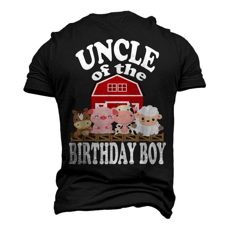 Uncle Of The Birthday Boy Farming Animals Bday Party Men's 3D T-Shirt Back Print