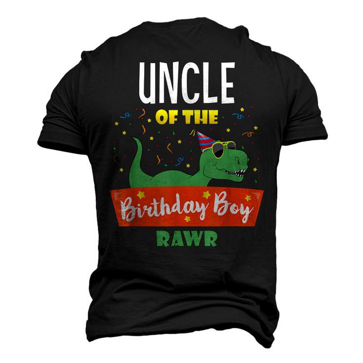 Uncle Dinosaur Hilarious Birthday Boy Uncle Men's 3D T-Shirt Back Print