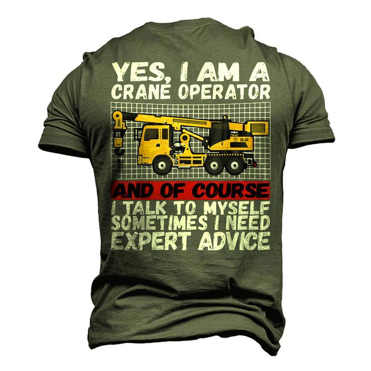 Construction Worker Best Dad Ever Crane Operator Men's 3D T-shirt Back Print