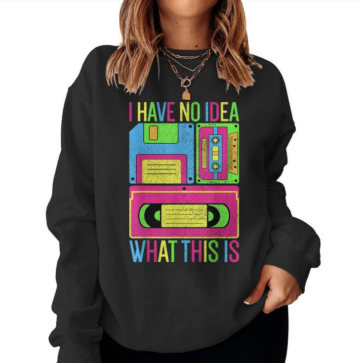  I Have No Idea What This Is Kid 70s 80s 90s Outfit Men Women  T-Shirt : Clothing, Shoes & Jewelry