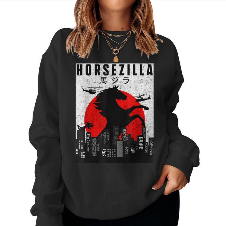 horsezilla