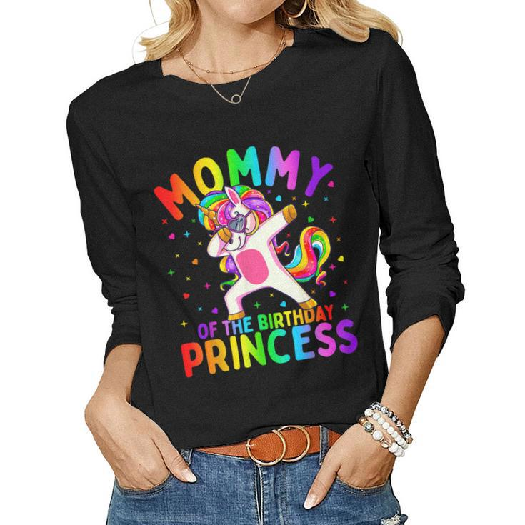 Mommy Of The Birthday Princess Girl Dabbing Unicorn Mom Women Long Sleeve T-shirt