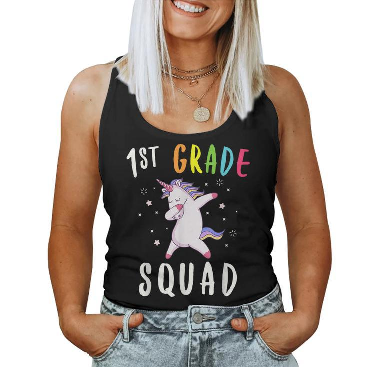 1St Grade Squad Unicorn First Grade Teacher Women Tank Top