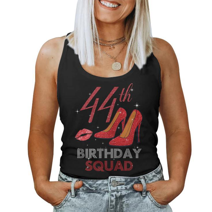 44Th Birthday Squad Stepping Into 44 Red Shoes Women Women Tank Top