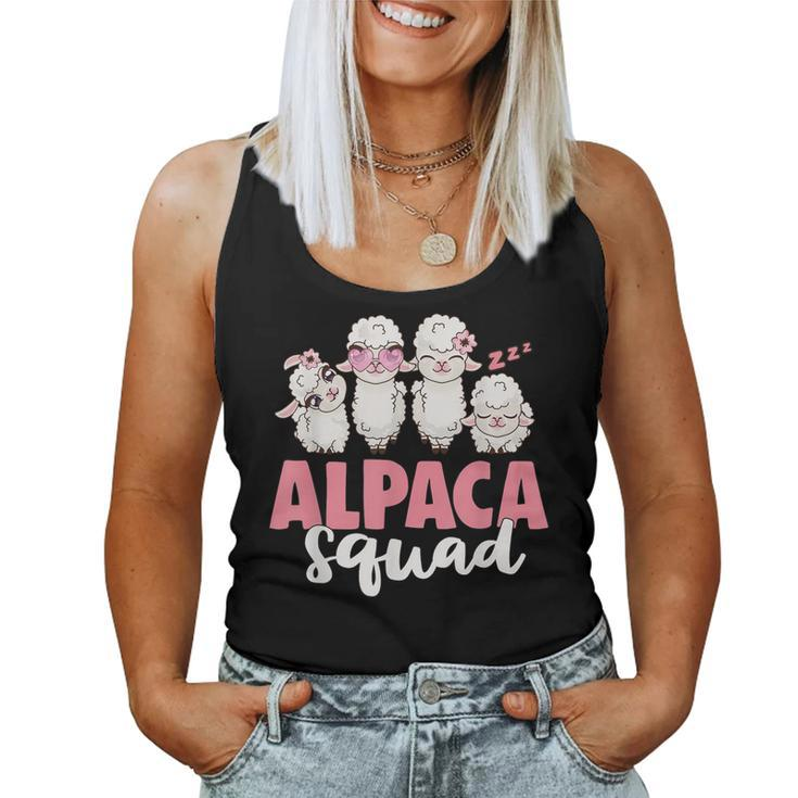 Alpaca Squad Cute N Girls For Llama & Alpaca Lovers Women Tank Top