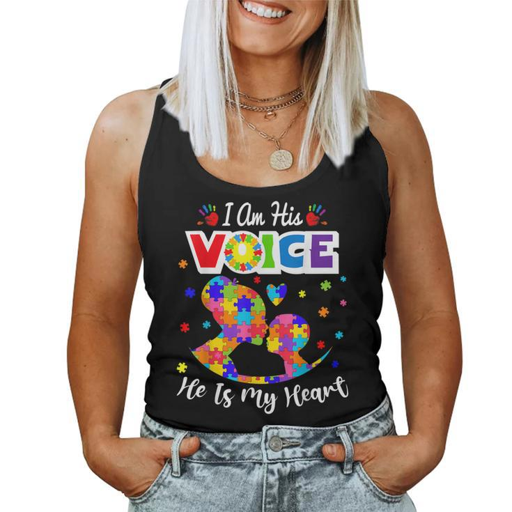 Autism Mom I Am His Voice He Is My Heart Women Tank Top