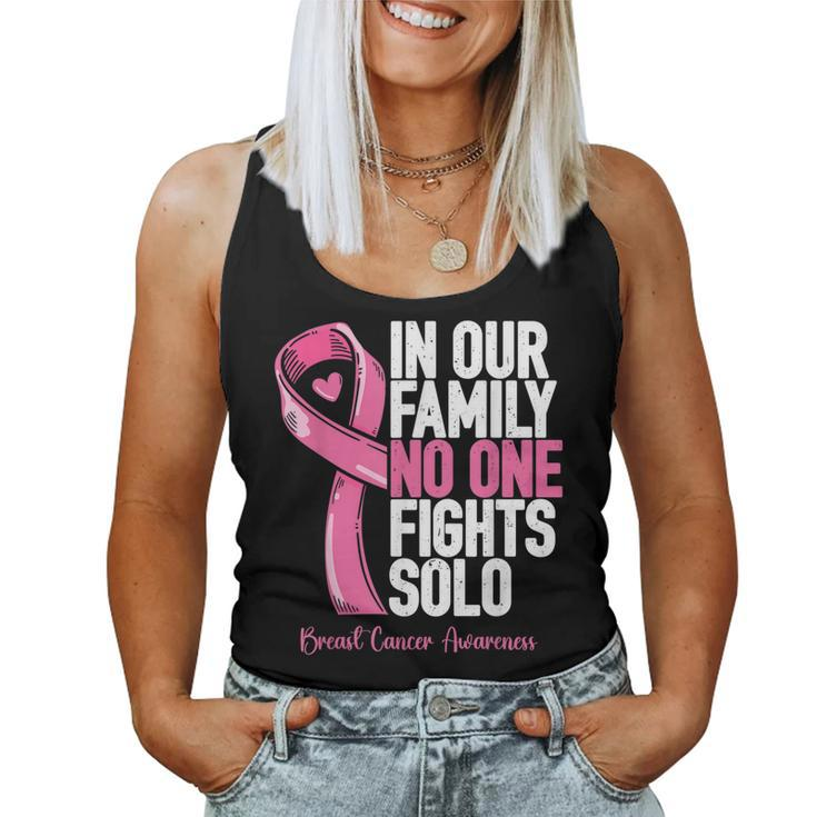 Breast Cancer Support Family Women Breast Cancer Awareness Women Tank Top