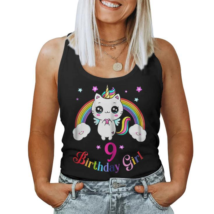 Cute Kitty 9Th Birthday Shirt Unicorn Rainbow 9Th Bday Women Tank Top