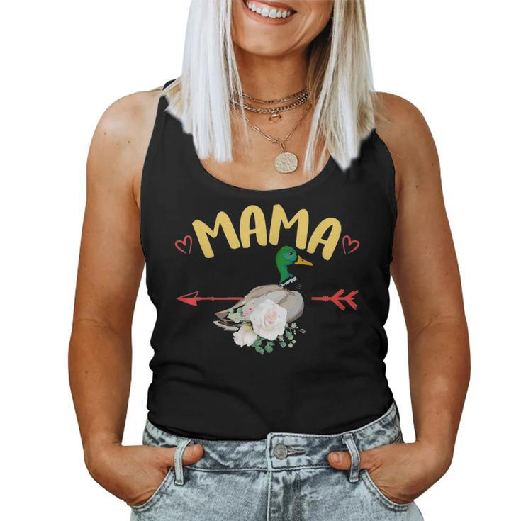 Cute Mama Bird Arrow Duck Mothers Day Floral Mom Gift Women Women Tank Top Basic Casual Daily Weekend Graphic