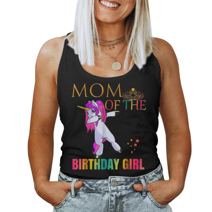 Cute Mom Of Birthday Girl Dabbing Unicorn Party Shirt Idea Women Tank Top