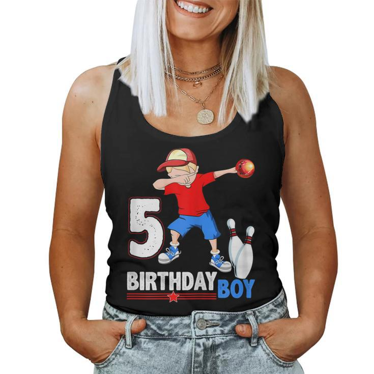 Dabbing Bowler Bowling T Shirt 5Th Birthday Boys Party Tees Women Tank Top