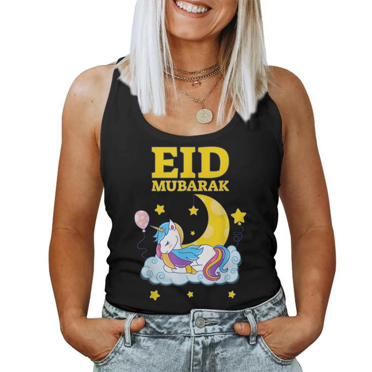 Eid Mubarak Present For Kids Mom Girls Eid Mubarak Unicorn Women Tank Top
