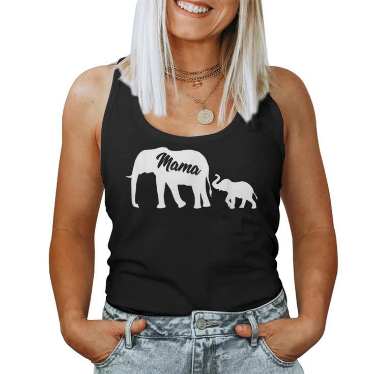 Elephant Mama With Baby Mothers Day Mom Gift  Women Tank Top Basic Casual Daily Weekend Graphic