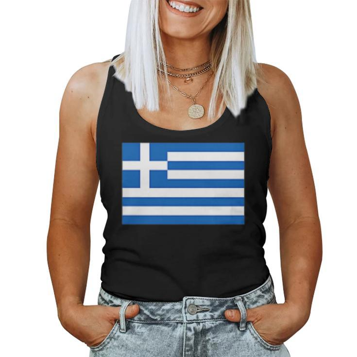 Greece Women Men Kids Left Chest Greek Flag Souvenir Women Tank Top