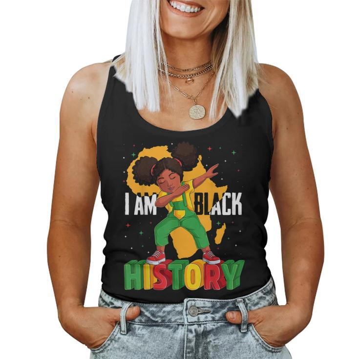 I Am Black History Kids Girls Women Black History Month  Women Tank Top Basic Casual Daily Weekend Graphic