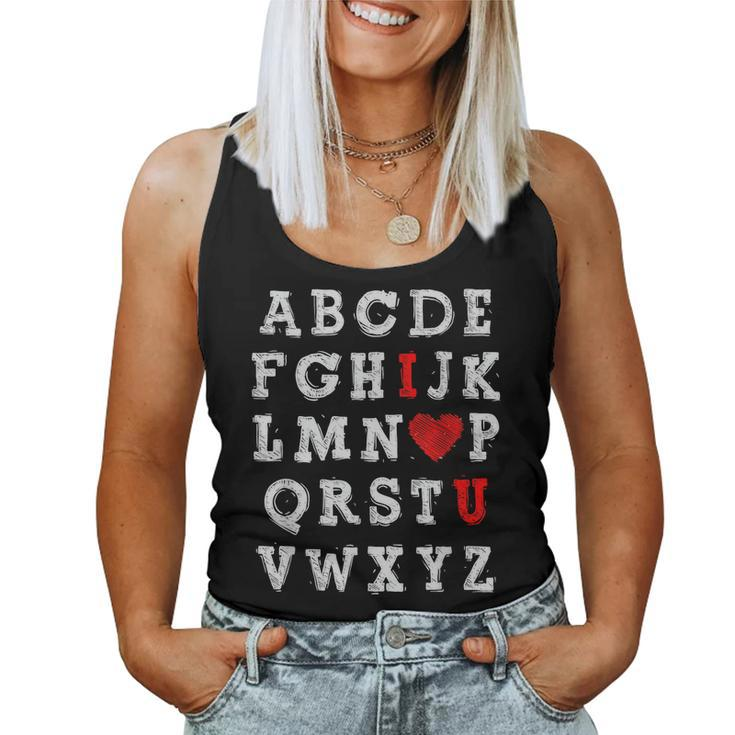 I Love You Abc Alphabet English Teacher Valentines Day Lover  Women Tank Top Basic Casual Daily Weekend Graphic