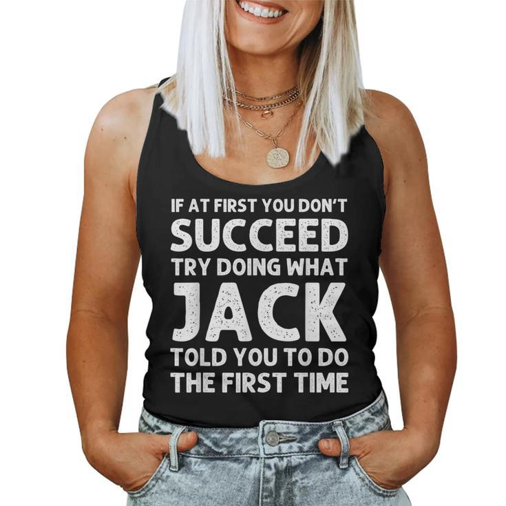 Jack Gift Name Personalized Birthday Funny Christmas Joke  Women Tank Top Basic Casual Daily Weekend Graphic