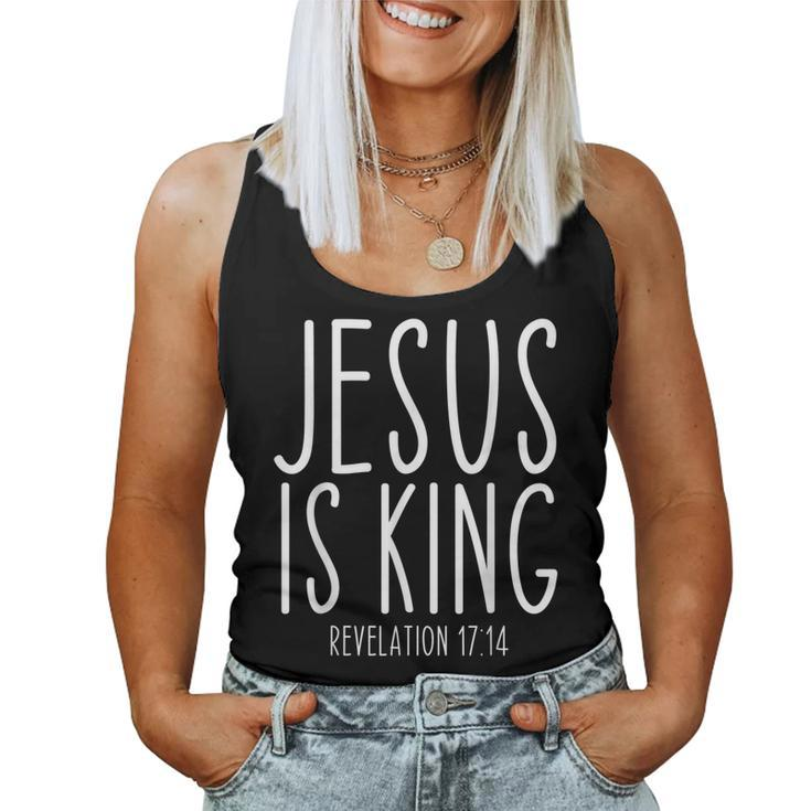 Jesus Is King Bible Scripture Quote Christian  Women Tank Top Basic Casual Daily Weekend Graphic