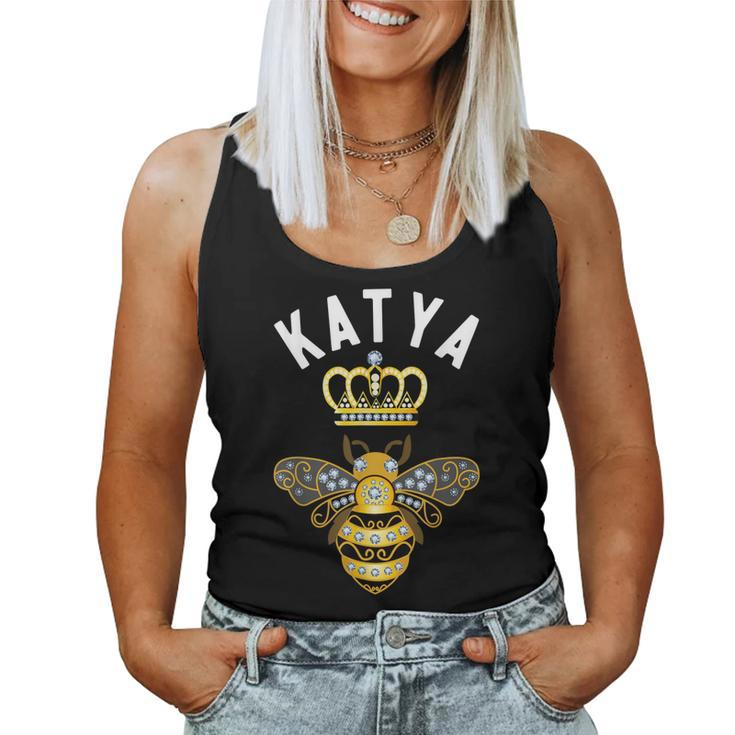 Katya Name Katya Birthday Queen Crown Bee Katya Women Tank Top