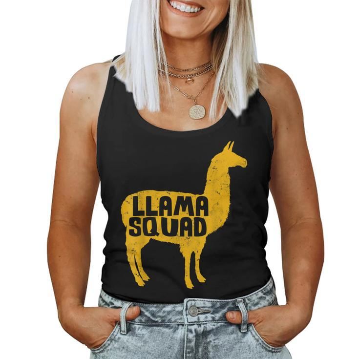 Llama Squad For Boys Girls & Adults Who Love Llamas Women Tank Top