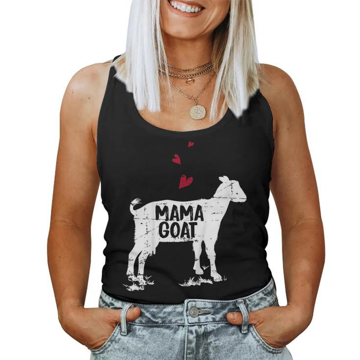 Mama Goat Shirt Farmer Lover Women Tank Top